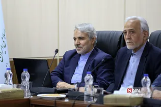 جلسه مجمع تشخیص مصلحت نظام