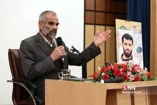 مراسم روز دانشجو در دانشگاه آزاد پرند