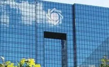 پایان مهلت بانک مرکزی برای ساماندهی دستگاه&zwnj;های کارتخوان