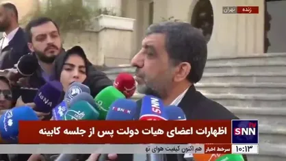 واکنش ضرغامی به واگذاری دو کاروانسرای ثبت جهانی توسط ستاد اجرایی فرمان امام