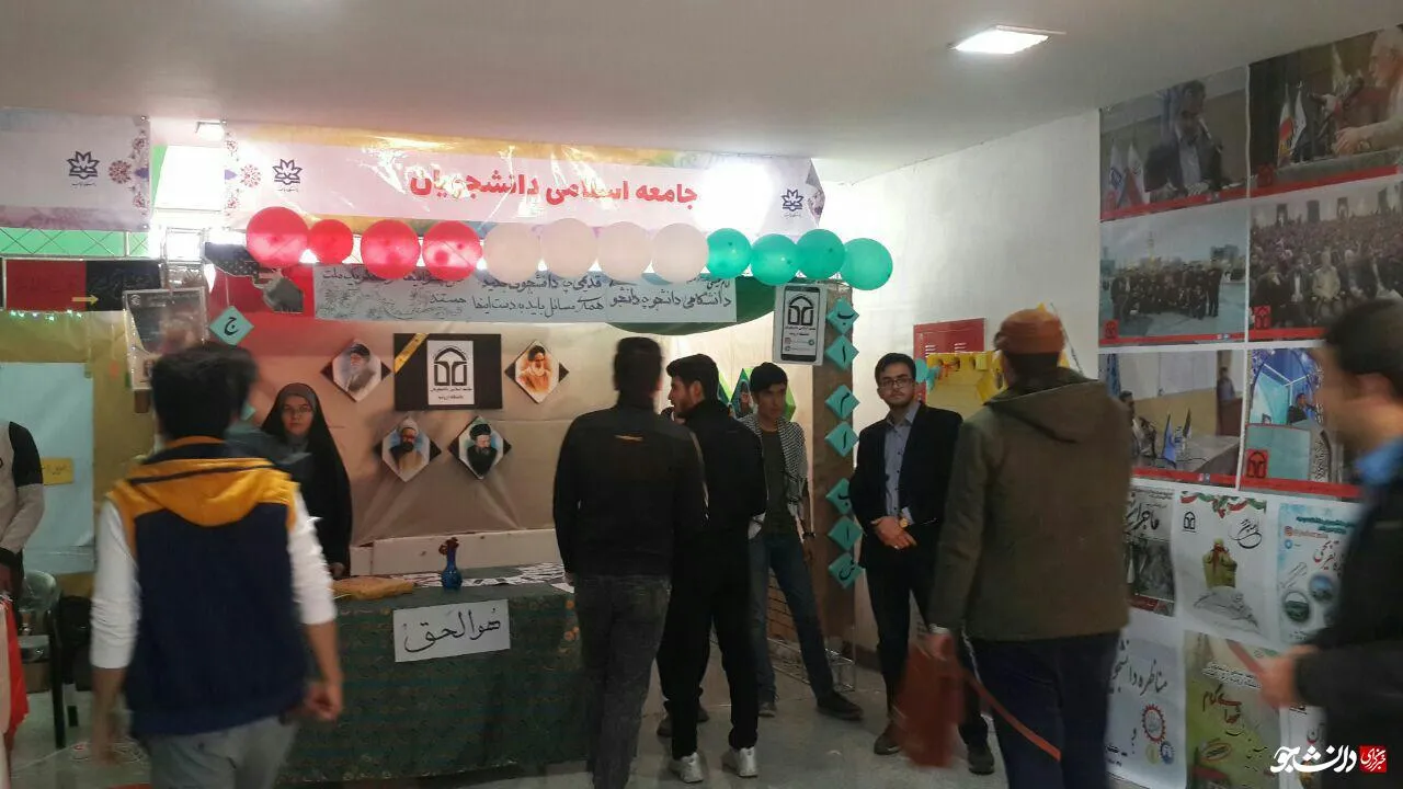 رویش