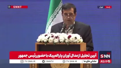 دنیامالی: جشن اقتدار ورزش ایران، سال آینده همین موقع در همین سالن برگزار می&zwnj;شود