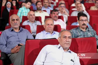 کنگره ملی الماس های درخشان