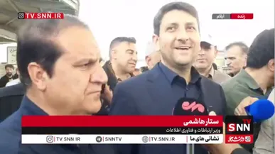 ستار هاشمی: کیفیت ارائه خدمات ارتباطی نسبت به سال گذشته بهبود چشمگیری داشته / در طی مسیر اربعین اینترنت رومینگ برای همه اپراتورها فعال است