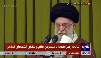 رهبر انقلاب: حواسمان باشد با چه کسانی معامله میکنیم، انسان وقتی طرفش را شناخت ممکن است معامله هم بکند، اما می&zwnj;فهمد که چه بکند