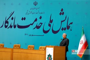 گکجومک