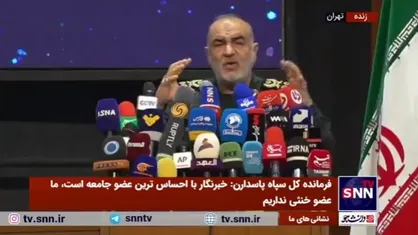 سرلشکر سلامی: صهیونیست&zwnj;ها اگر پاسخ محکمی دریافت کنند می&zwnj;فهمند در ترور هنیه اشتباه کردند