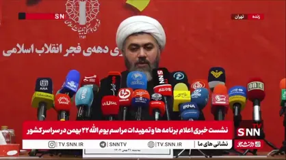 حجت الاسلام خداداده: برخی دستاوردهای صنایع موشکی و پهپادی ما برای اولین بار در راهپیمایی ۲۲ بهمن رونمایی می&zwnj;شود