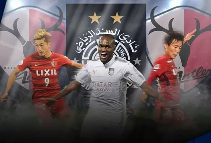 فیلم/ تصمیمات عجیب AFC؛ از قرعه&zwnj;کشی لیگ قهرمانان تا غیبت بیرانوند در جمع بازیکنان برتر سال