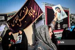 قهرمان