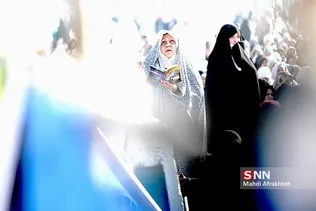 نماز عید فطر حرم عبدالعظیم (ع) 