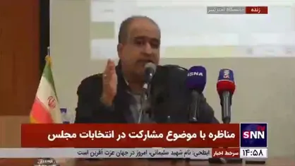 خضریان: خیلی وقت است دو قطبی اصلاح&zwnj;طلب-اصول&zwnj;گرا در جامعه معنا ندارد/ زیدآبادی: فقط یک بار رأی دادم و از اصلاح&zwnj;طلبان نیستم