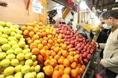 افزایش ساعت کار میادین میوه و تره بار در شب یلدا