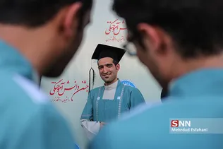 دانش