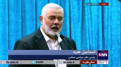 هنیه: مردم غزه و فلسطین نبرد را تا آزادی قدس شریف ادامه خواهند داد