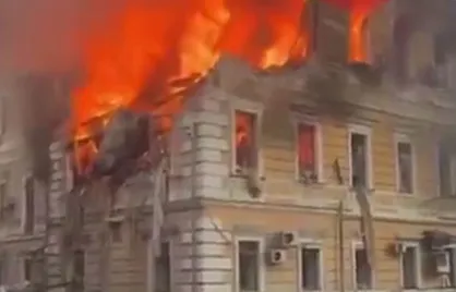 حریق در آکادمی ملی علوم در کی&zwnj;یف