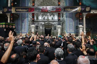 بیلل