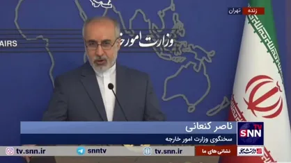 کنعانی: برگزارکنندگان کنفرانس امنیتی مونیخ اشتباه فاحشی انجام دادند و به اعتبار آن ضربه سنگینی وارد کردند