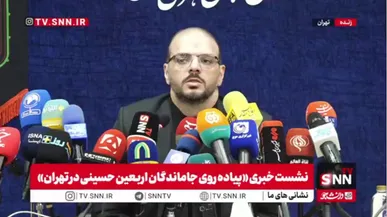 رئیس سازمان فرهنگی هنری شهرداری تهران: سال گذشته بیش از ۳.۵ میلیون نفر در پیاده‌روی جاماندگان اربعین شرکت کردند/ امسال بیش از سال گذشته حاضر خواهند شد