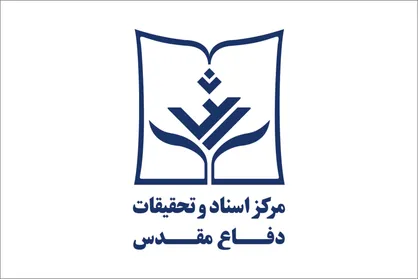 روزشمار &laquo;انتخابات ۸۸&raquo; رونمایی شد