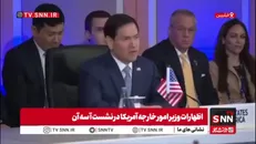 ادعای وزیر امور خارجه آمریکا: ایالات متحده آماده گفتگو و مذاکره با ایران است