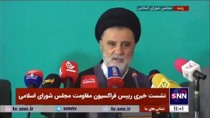 حجت الاسلام نبویان: اینکه اسرائیل می&zwnj;خواهد به ایران ضربه بزند قطعی است، خودشان گفته&zwnj;اند/ مدافع مظلومیم؛ هیچ وقت کوتاه نمی&zwnj;آییم