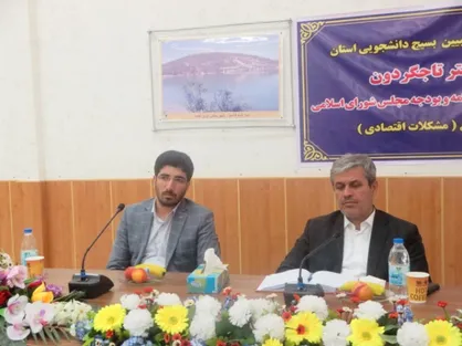 با تمام توان از CGT حمایت می&zwnj;کنم/ مواضع سردار سلیمانی در مقابل ترامپ حرف دل نظام است
&nbsp;