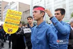 راهپیمایی سیزده آبان