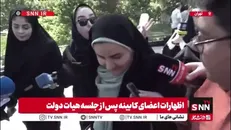 وزیر راه شهرسازی: خط کشی جاده‌ها در حال انجام است اما گستردگی جاده‌های ما بسیار زیاد است