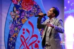 گرامیداشت روز زن در دانشگاه تهران