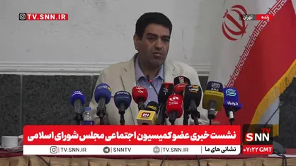 بیگدلی: بُعد نظارتی مجلس باید جدی&zwnj;تر گرفته شود/ نارضایتی مجلس از وزیر کار افزایش پیدا کرده/ تبدیل وضعیت نیروهای شرکتی به کجا رسید؟ + فیلم