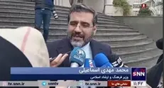 وزیر ارشاد: سال ۲۰۲۴ اولین بزرگداشت مفاخر مشترک میان ایران و ترکمنستان برگزار خواهد شد