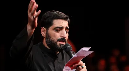 مراسم عزاداری شب دوم محرم با مداحی سید مجید بنی فاطمه