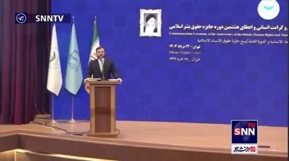 جایزه حقوق بشر اسلامی به اسماعیل هنیه، زیاد نخاله، ژیل دوور، سراج الحق، هایمه ارمیدا و شارلوت کیتس رسید