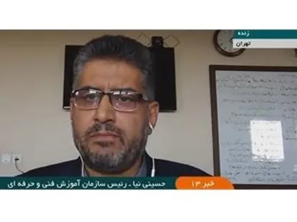 کاهش زمان صدور مجوز تاسیس آموزشگاه&zwnj;های فنی و حرفه ای به ۳ روز