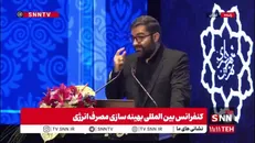 سقاب اصفهانی: هر دولتی می‌آید گزارش عملکرد می‌دهد اما وضعیت بهتر نشده است / باید به جای پرداختن به معلول به علت‌ها به صورت ریشه‌ای بپردازیم