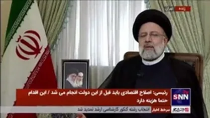 استقبال رئیس جمهور از نقد منصفانه