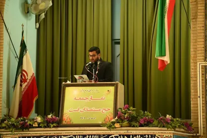 دانشجویان در راه تحقق امنیت مجاهدانه خواهند ایستاد