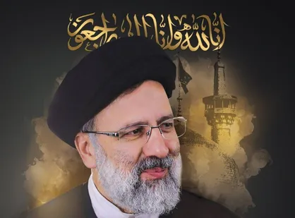 آیت&zwnj;الله رئیسی در تمامی دوران مسئولیت، خستگی&zwnj;ناپذیر تلاش کرد