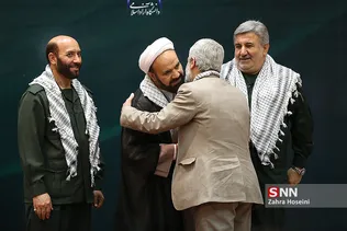 همایش من یک سپاهی ام