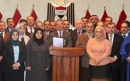 ائتلاف &laquo;المحور الوطنی&raquo; پارلمان عراق را تحریم کرد