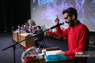 مراسم بزرگداشت روز دانشجو