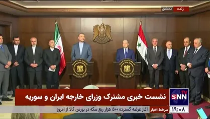 جزئیات دیدار بشار اسد و امیرعبداللهیان/ دعوت رسمی رئیس جمهور سوریه از رئیسی