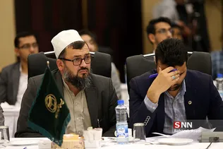 مجمع دانشجویان جهان اسلام