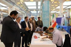 بخش دانشگاهی بیست و نهمین نمایشگاه بین‌المللی قرآن کریم آغاز به کار کرد