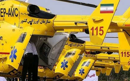 انجام ۵۴ مأموریت توسط اورژانس هوایی تهران
