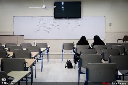 مراکز آموزش عالی استان لرستان تا پایان هفته تعطیل هستند