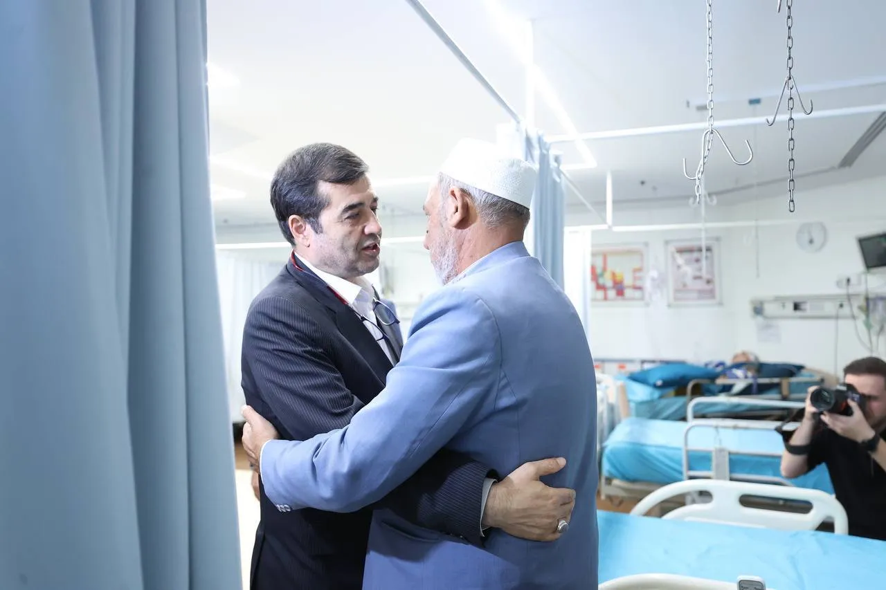 همایش