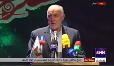 استاندار تهران: زنان کشور ما عامل پیش‌برنده در تولید قدرت ملی هستند