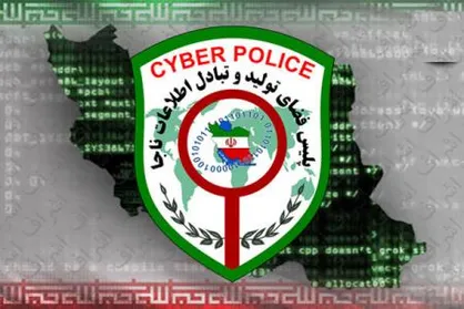 هشدار&zwnj;های نوروزی رئیس پلیس فتا پایتخت